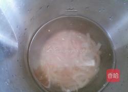 彩色皮冻（豆浆机版)的做法图解7