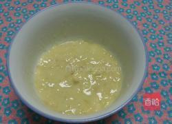 香蕉牛奶冰棍的做法图解3