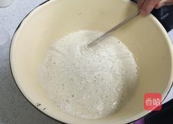 葱香花卷的做法图解3