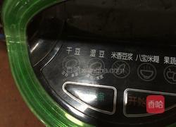 枣香豆浆的做法图解4