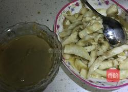 麻汁茄子的做法图解4