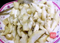 麻汁茄子的做法图解2