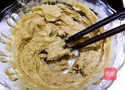 麻汁茄子的做法图解3