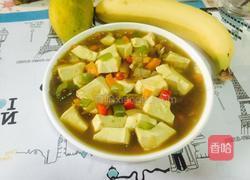 咖喱豆腐的做法图解9