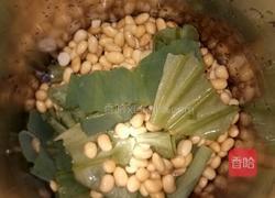 荷叶豆浆的做法图解4