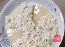 蒸豆腐和芒果的做法图解6