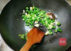 辣椒鸡的做法图解13