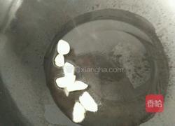 酸甜花椰菜的做法图解4