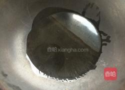 清蒸太阳鱼的做法图解7