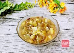 茄子炖土豆粉皮的做法图解16