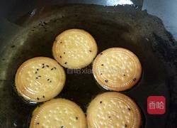 南瓜饼的做法图解10