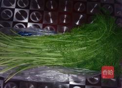 猪肉茴香蒸饺的做法图解1