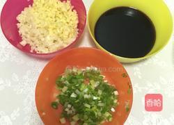 蒜蓉粉丝蒸虾的做法图解2