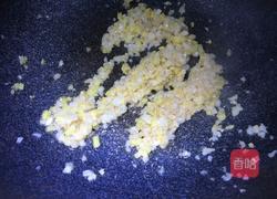 蒜蓉粉丝蒸虾的做法图解6