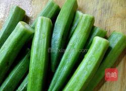 蒜蓉粉丝蒸秋葵的做法图解3