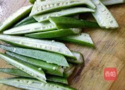 蒜蓉粉丝蒸秋葵的做法图解4