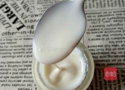 焖烧锅自制酸奶（不耗电）的做法图解7