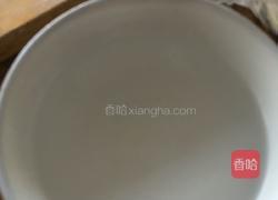 官帽馄饨的教程的做法图解3