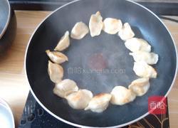 煎水饺的做法图解4