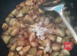 蒜蓉手掰茄子的做法图解7
