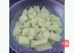 烤薯角的做法图解1