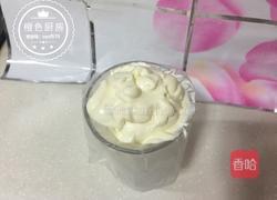 最简单的酸奶雪糕（3分钟搞定）的做法图解7