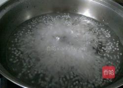 红红火火西米露的做法图解3