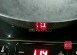 红红火火西米露的做法图解4