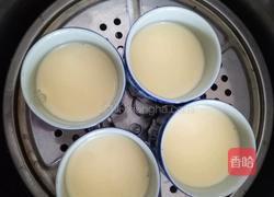 简易布丁的做法图解8