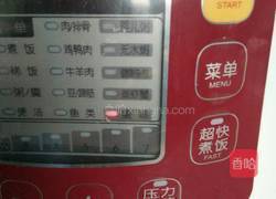 电饭锅蛋糕的做法图解15
