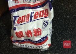 葡萄干糯米饼的做法图解1