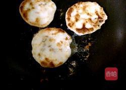 葡萄干糯米饼的做法图解7