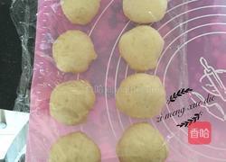 蜂蜜小面包的做法图解4