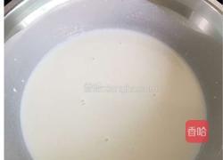 雪魅娘的做法图解1
