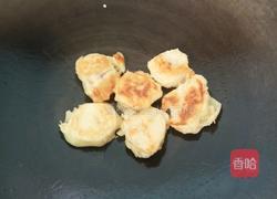 煎香蕉片的做法图解6