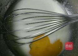 巧克力蛋糕吐司的做法图解4