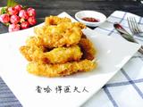 香酥鸡柳