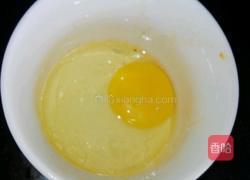 炒老干妈牛肉辣酱蛋花汤的做法图解1