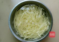 酸辣土豆丝的做法图解2
