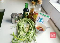 凉拌豇豆的做法图解1