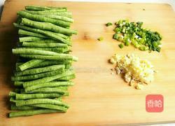 凉拌豇豆的做法图解2