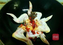 麻辣鸡翅的做法图解4