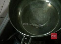 凉粉果冻的做法图解2