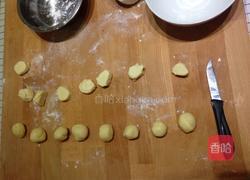 红豆酥的做法图解2