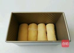 南瓜吐司面包的做法图解9