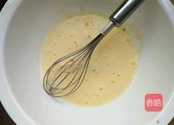 星星蛋饼（洋葱火腿）的做法图解2