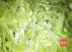 凉拌苦瓜的做法图解1