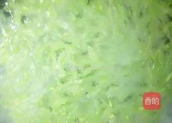凉拌苦瓜的做法图解5