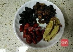 酸梅汤的做法图解1