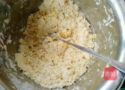 水果花篮面包的做法图解4